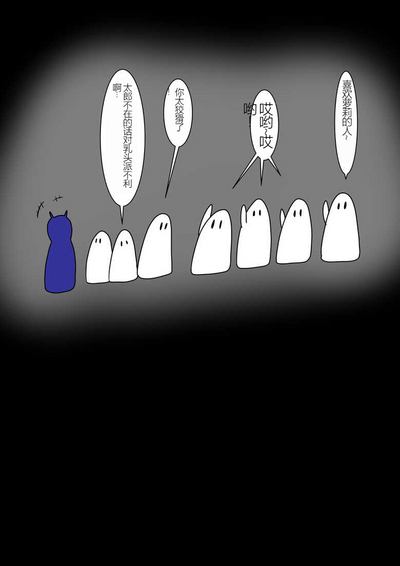 第169頁圖