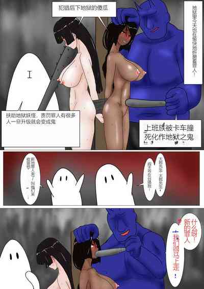 第5頁圖