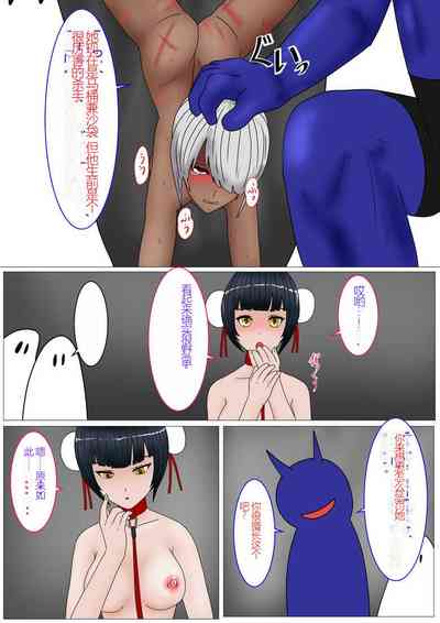 第65頁圖