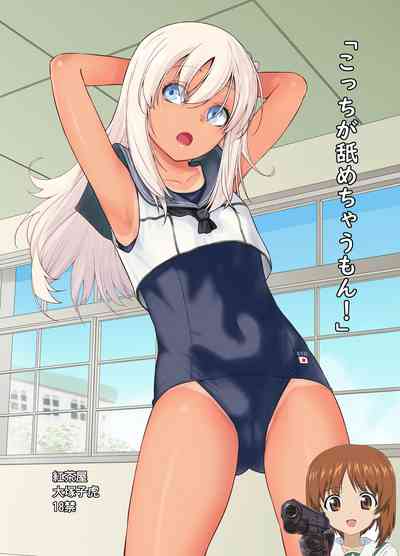 第1頁圖