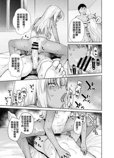第21頁圖