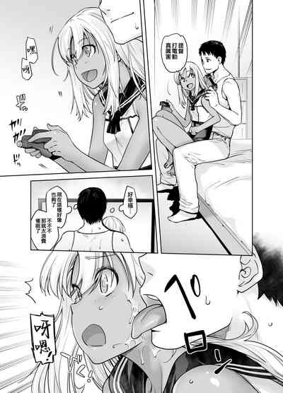 第9頁圖