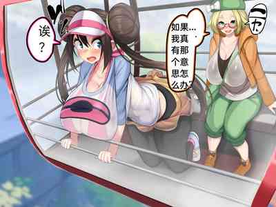 第9页图