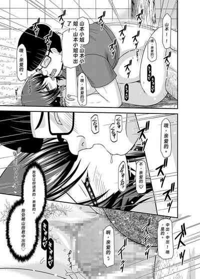 第21页图