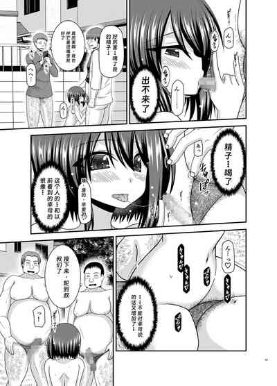 第57页图