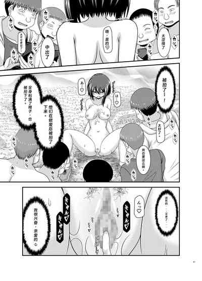 第65页图