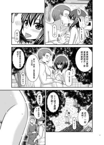 第85页图