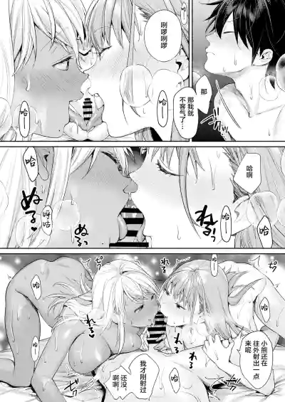 第21页图
