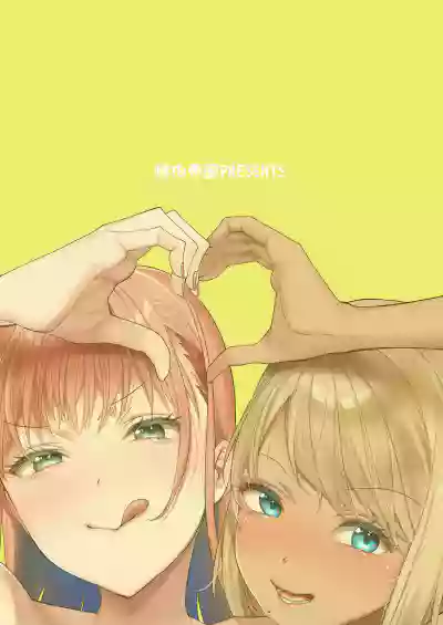 第37页图