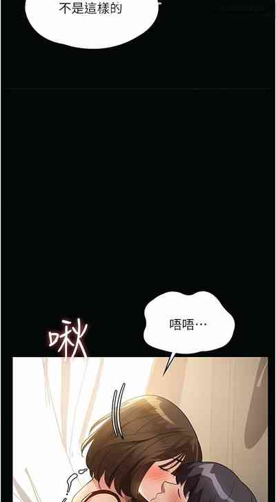 第145頁圖