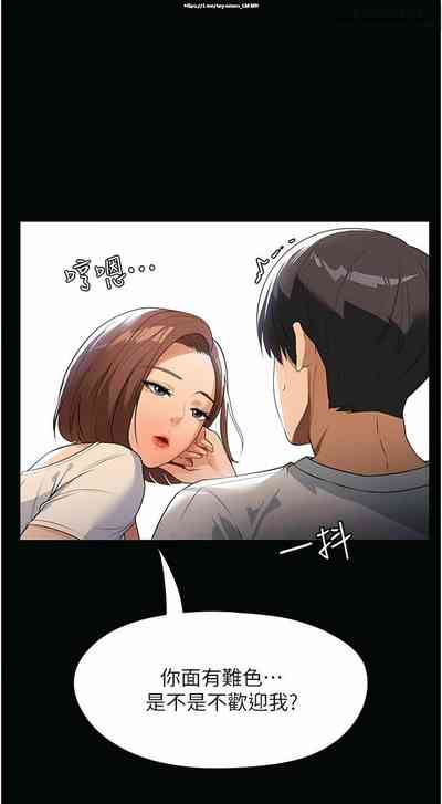 第169頁圖