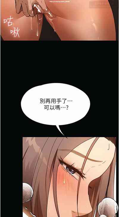 第181頁圖