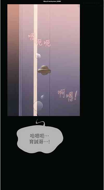 第193頁圖
