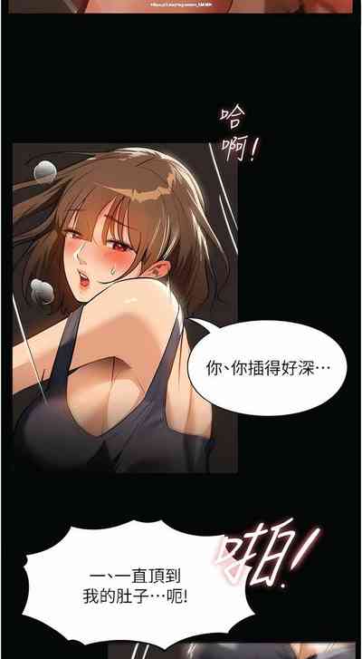 第197頁圖