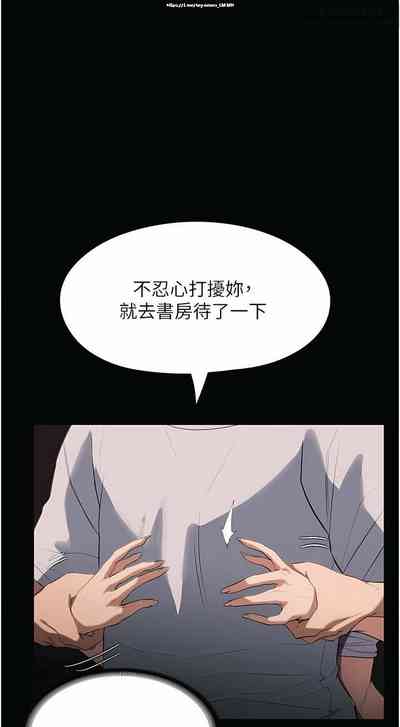 第201頁圖