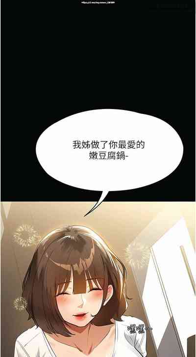 第205頁圖