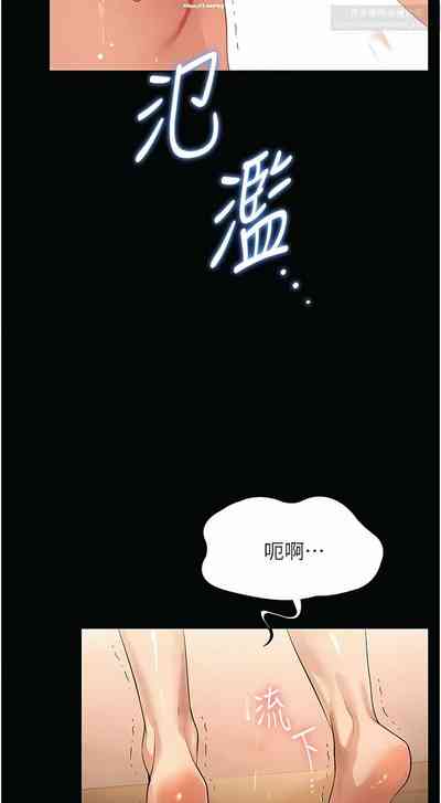 第213頁圖