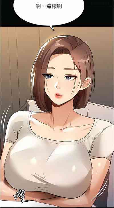 第217頁圖