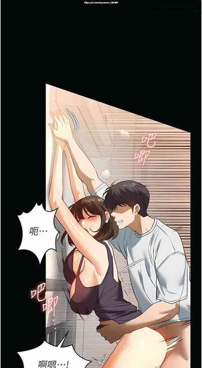 第249頁圖