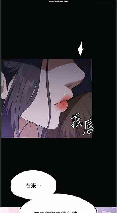 第265頁圖