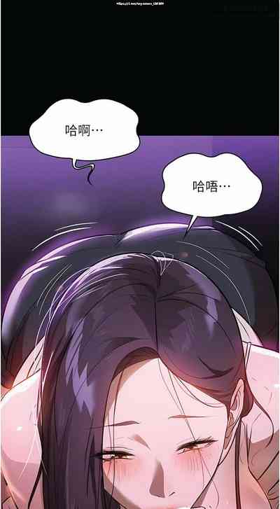 第277頁圖