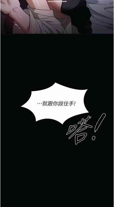 第289頁圖