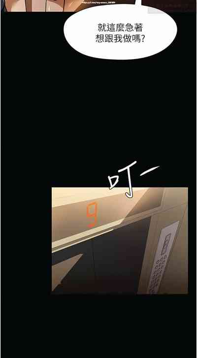 第293頁圖
