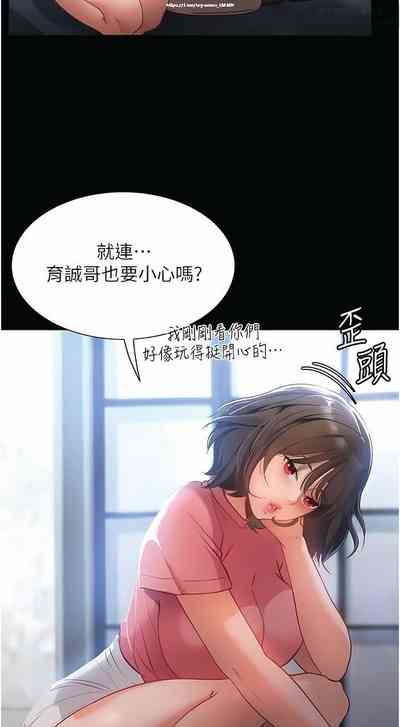 第29頁圖