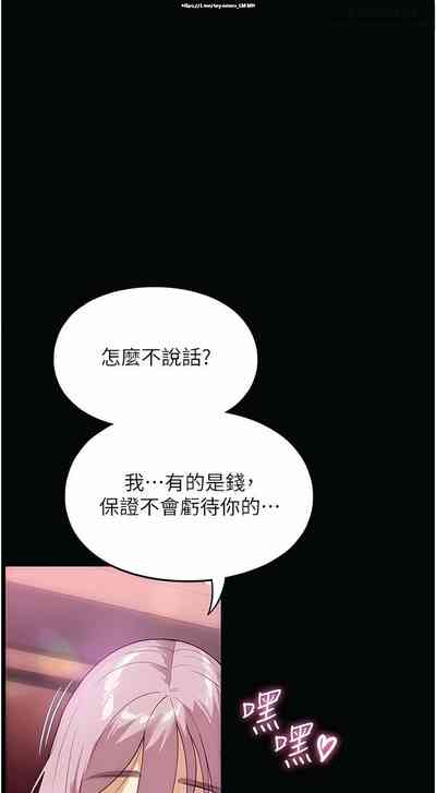 第309頁圖