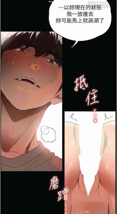 第329頁圖