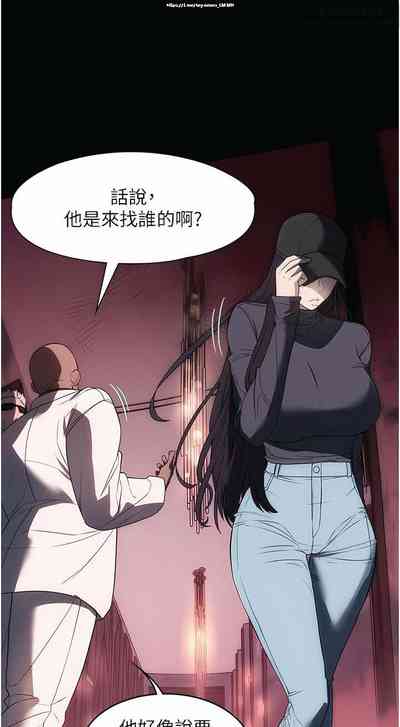 第337頁圖
