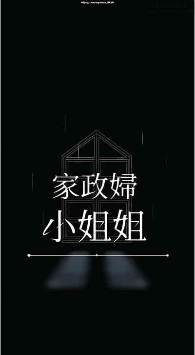 第341頁圖