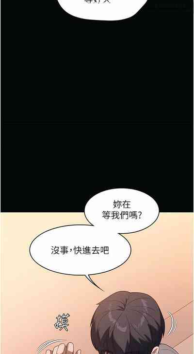第345頁圖