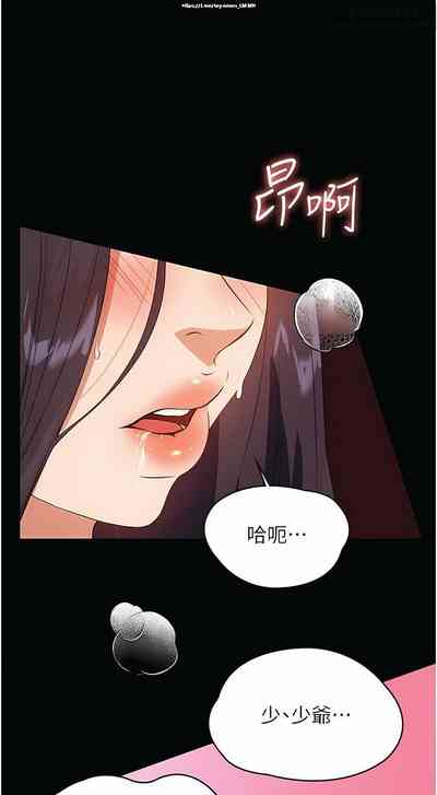 第365頁圖