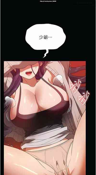第369頁圖
