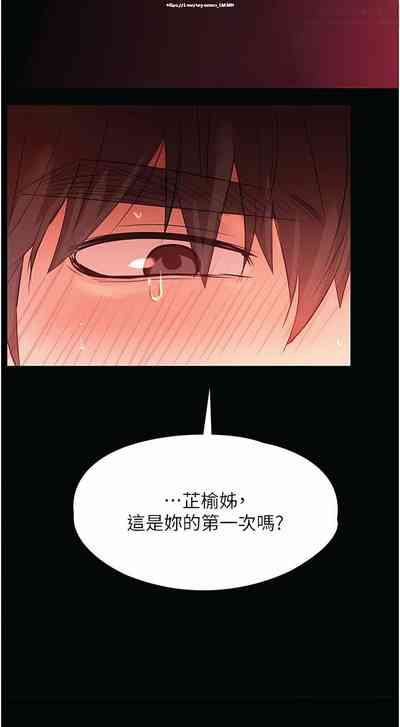 第373頁圖