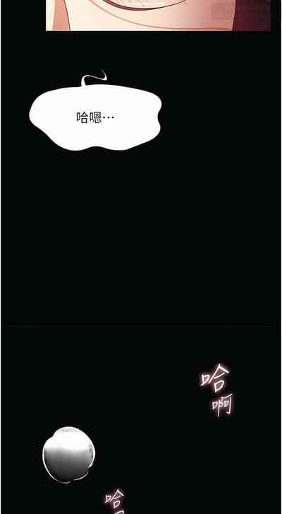 第385頁圖
