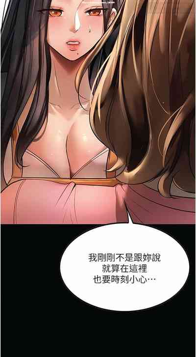 第41頁圖