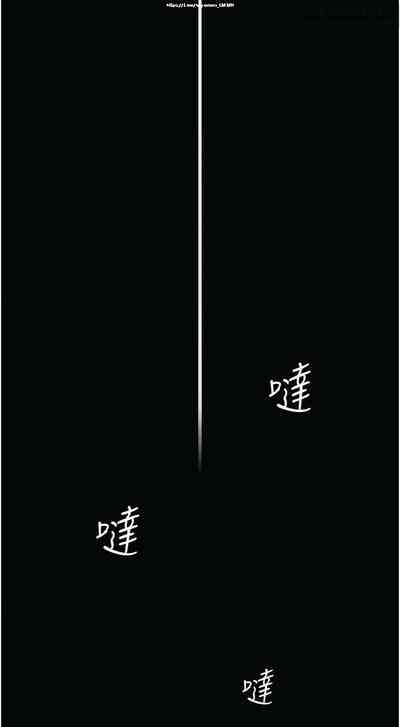 第61頁圖