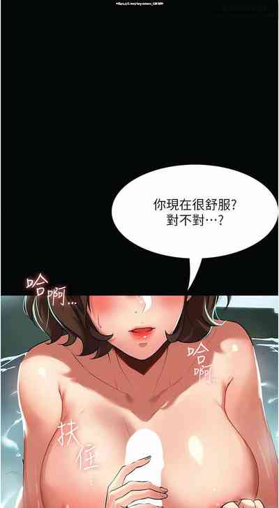 第65頁圖
