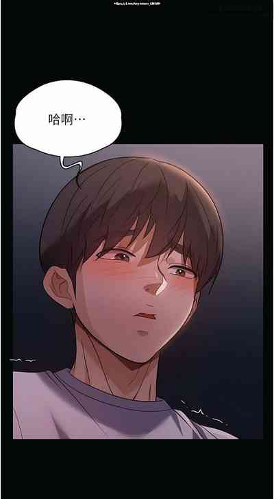 第97頁圖