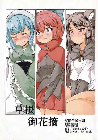 第1頁圖