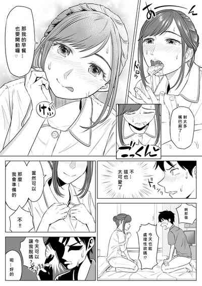 第29頁圖