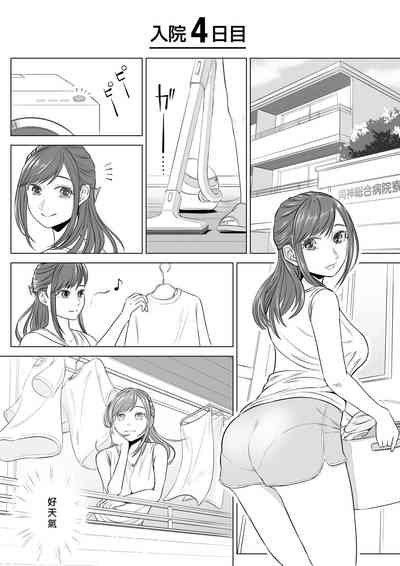 第49頁圖