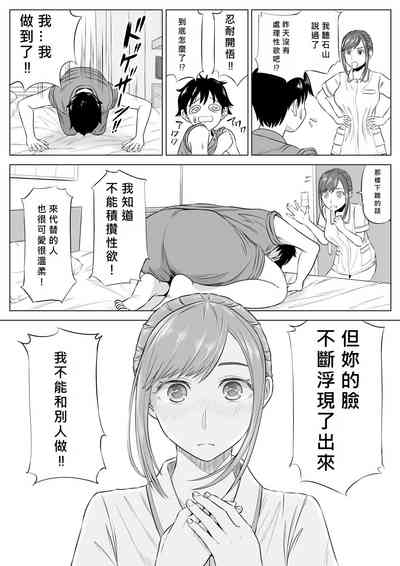 第57頁圖