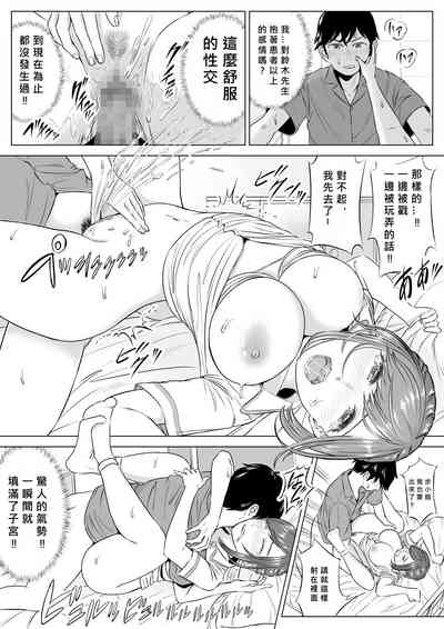 第65頁圖