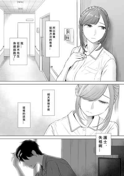 第73頁圖