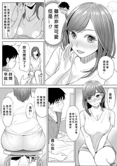 第77頁圖