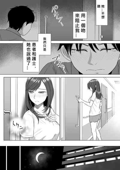 第93頁圖