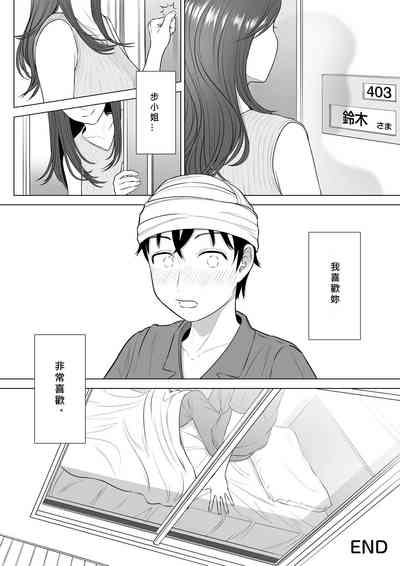 第97頁圖